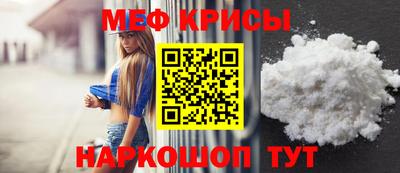 герыч Рыбинск