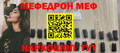 герыч Рыбинск