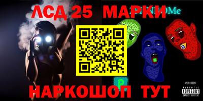 хмурый Севастополь