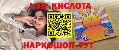 альфа пвп VHQ Рузаевка