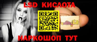 хмурый Севастополь