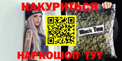 амф Свободный