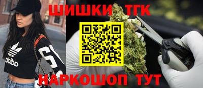 альфа пвп VHQ Рузаевка