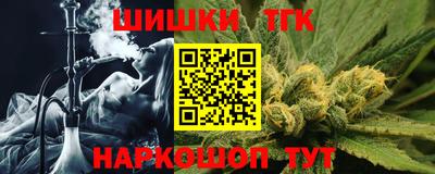 амф Свободный