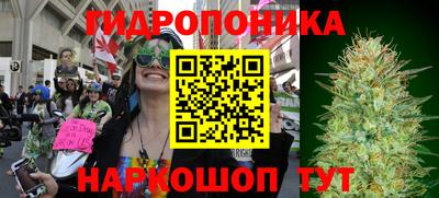герыч Рыбинск