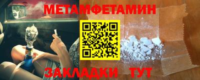амф Свободный