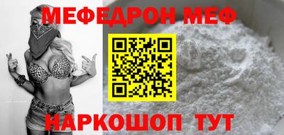 герыч Рыбинск