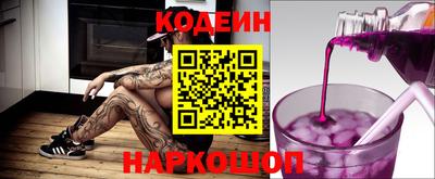 герыч Рыбинск